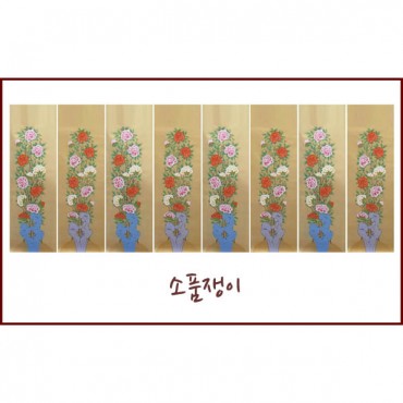 궁중목단도8폭병풍D